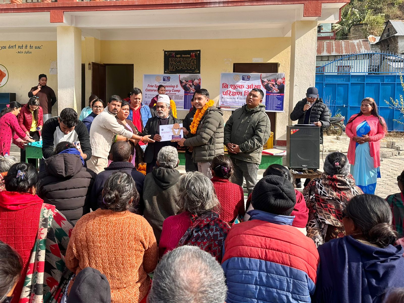 Free Eye Screening and Cataract Surgery Camp