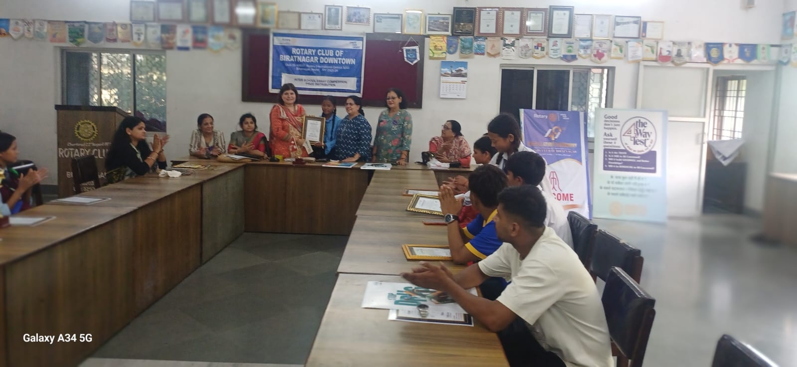 Essay writing competition on movie maverick Mahavtar Narasimha for three schools