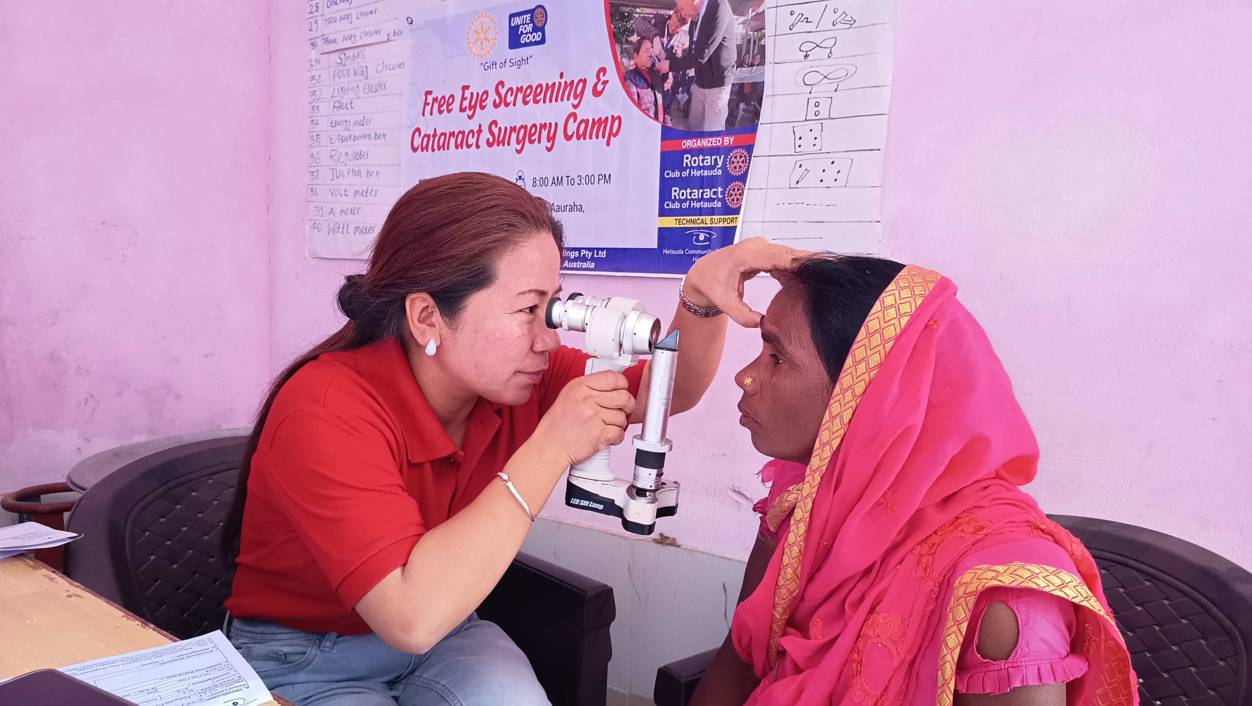 Free Eye Screening Camp, Aurah, Jagarnathpur 6, Parsa