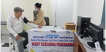 Weekly Heart Screening program