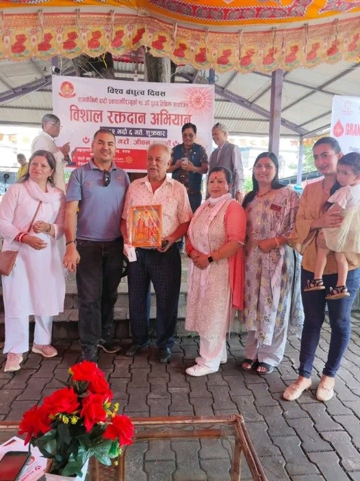 International Blood Donation Drive