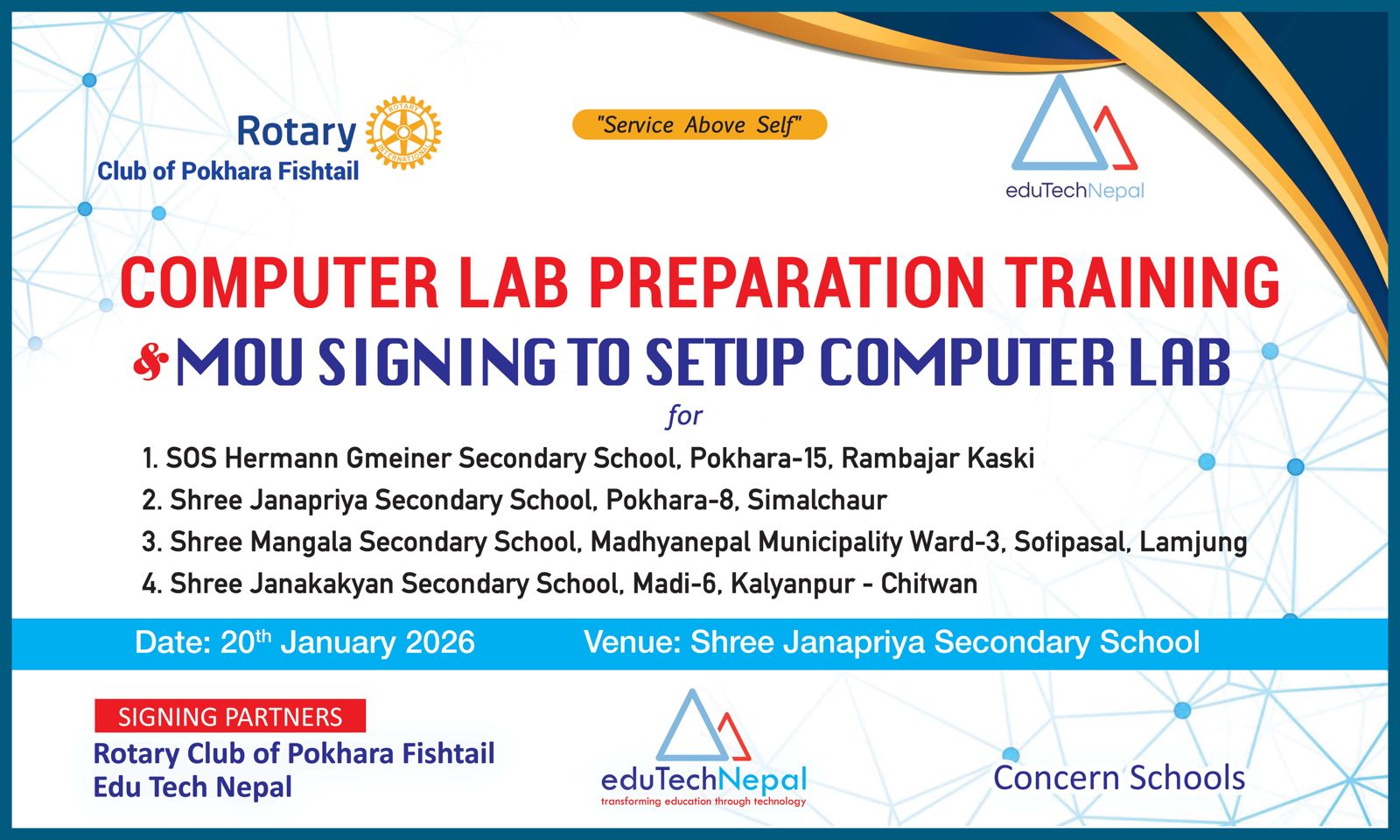 COMPUTER HANDOVER PROGRAM