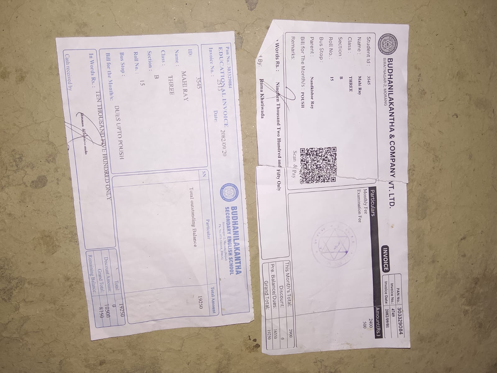 Sustaining Scholarship for 3 Students