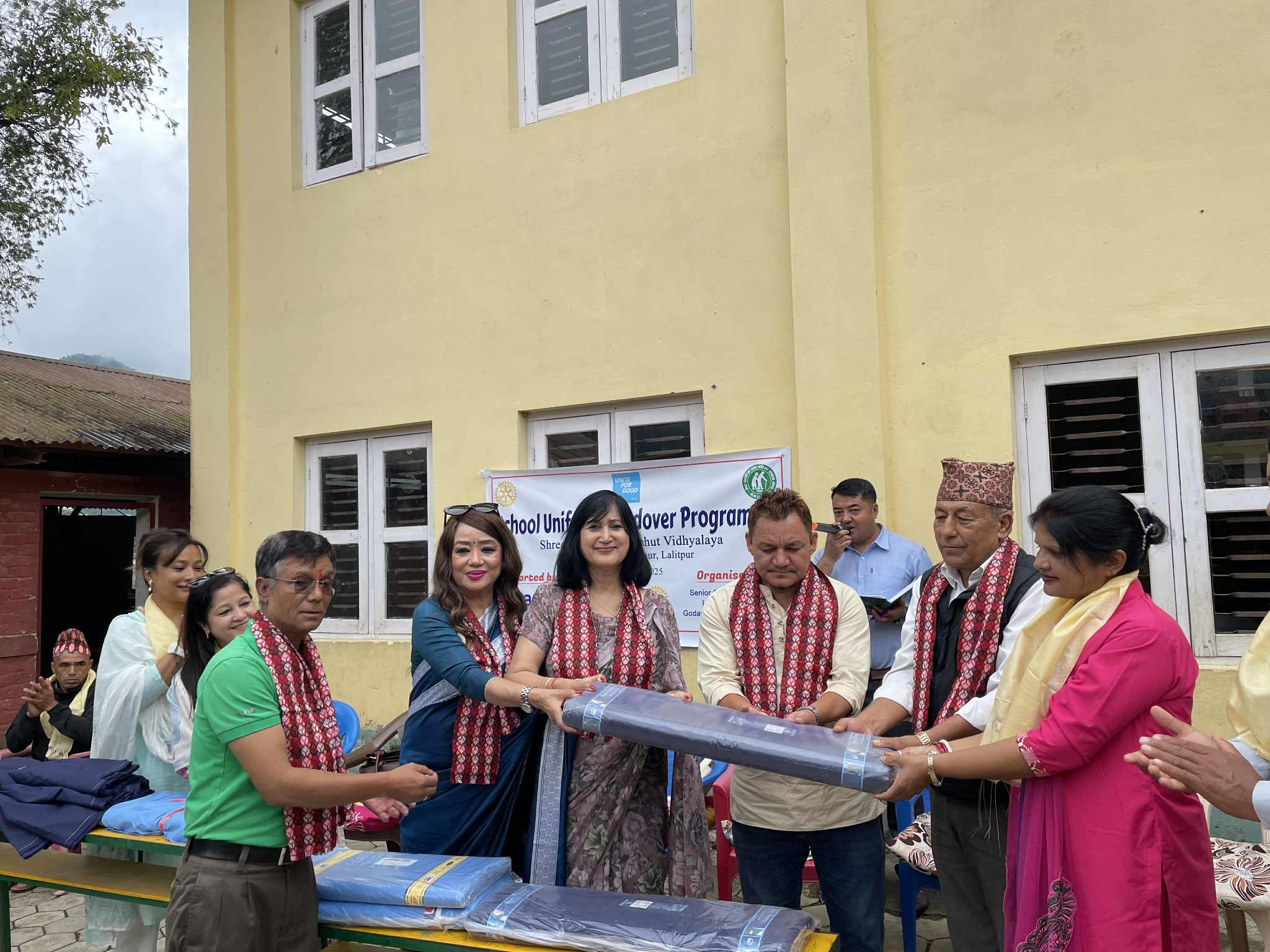 Uniform Distribution