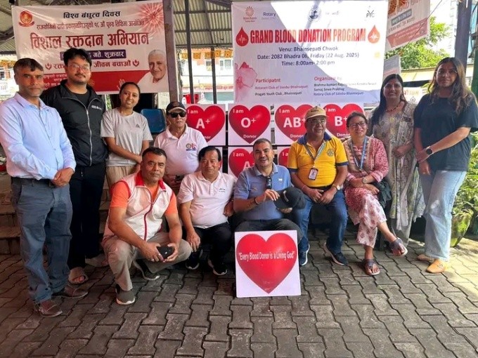 International Blood Donation Drive