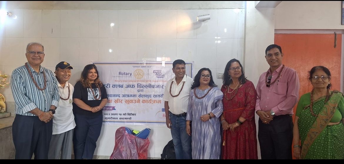 Kheer Feeding and Sports Materials