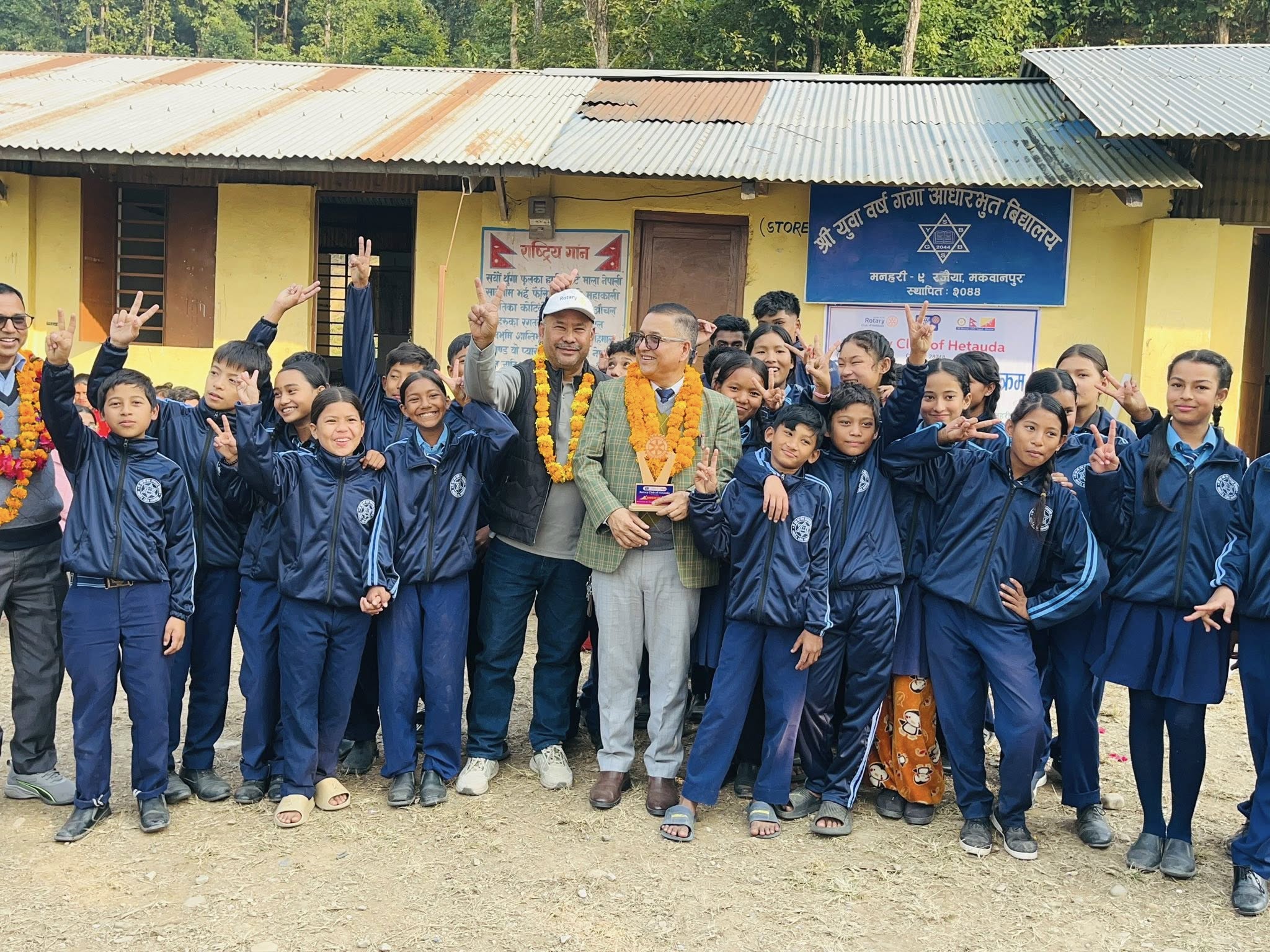 School uniforms distributed to students